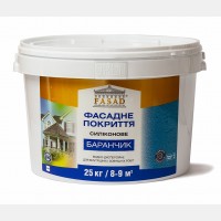Покриття фасадне силіконове БАРАНЧИК 25 кг, Fasad
